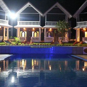 Quinta Serena Holiday Resort